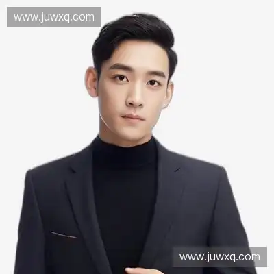戴文